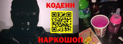 кокаин колумбия Бугуруслан