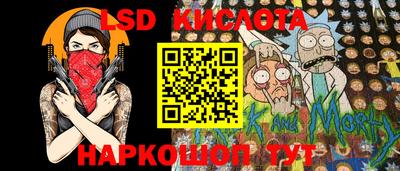 мдма Будённовск