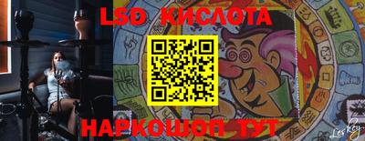 прущая мука Балаково