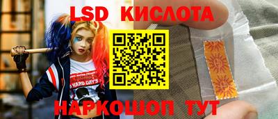 кокаин колумбия Бугуруслан