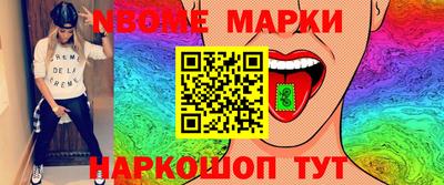 мдма Будённовск