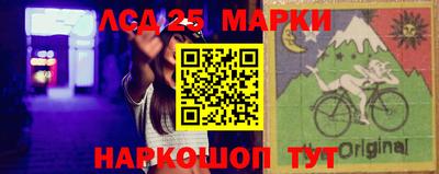 прущая мука Бузулук