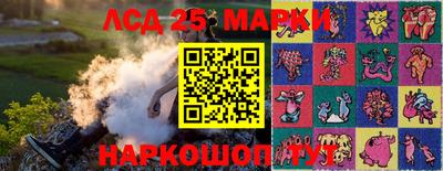 прущая мука Балаково