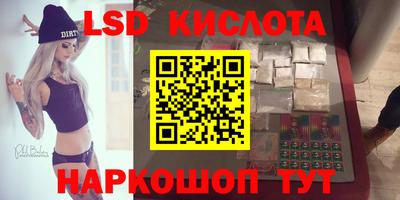 мдма Будённовск