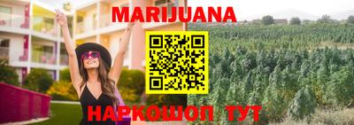 прущая мука Бузулук