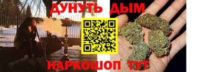 кокаин колумбия Бугуруслан