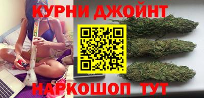 спиды Балашиха