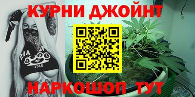 мдма Будённовск