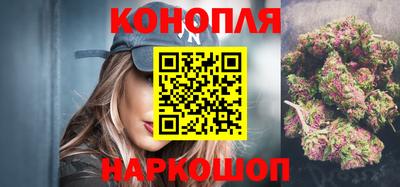 прущая мука Балаково