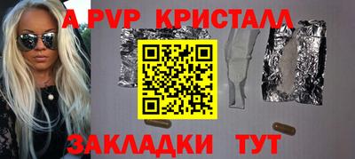 кокаин колумбия Бугуруслан