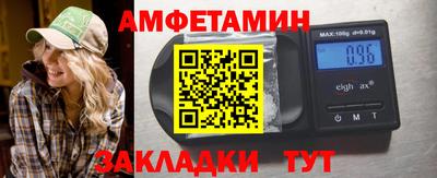 кокаин колумбия Бугуруслан