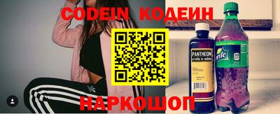 кокаин колумбия Бугуруслан