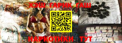 кокаин колумбия Бугуруслан