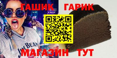 кокаин колумбия Бугуруслан