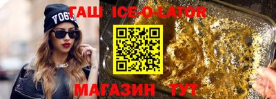 кокаин колумбия Бугуруслан