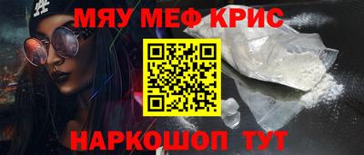 кокаин колумбия Бугуруслан