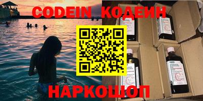 прущая мука Балаково