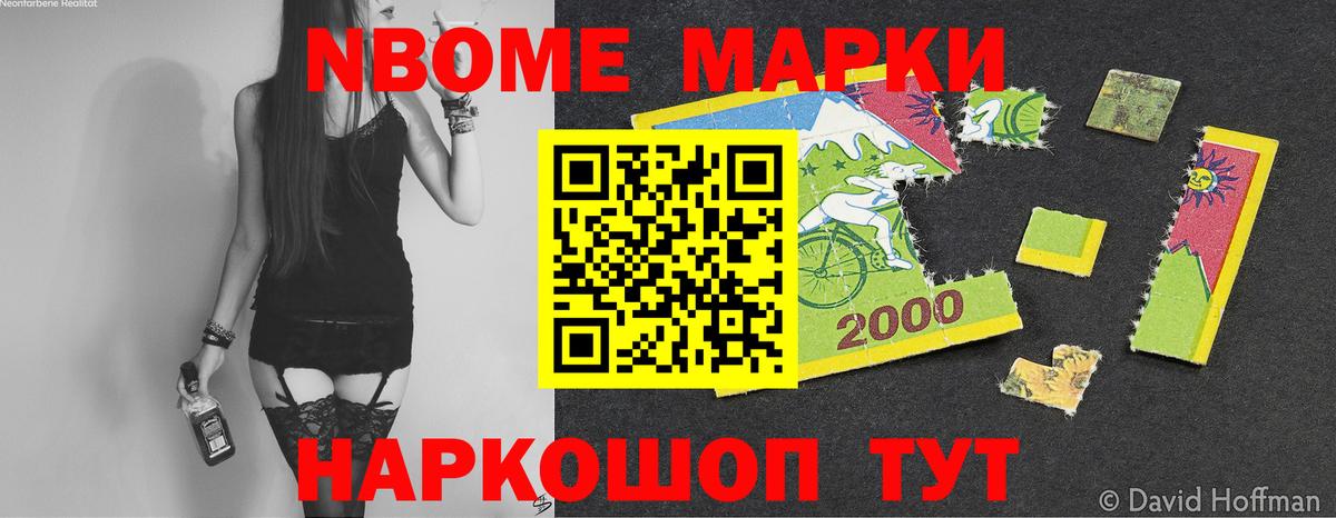 Лсд 25 экстази ecstasy Гусиноозёрск